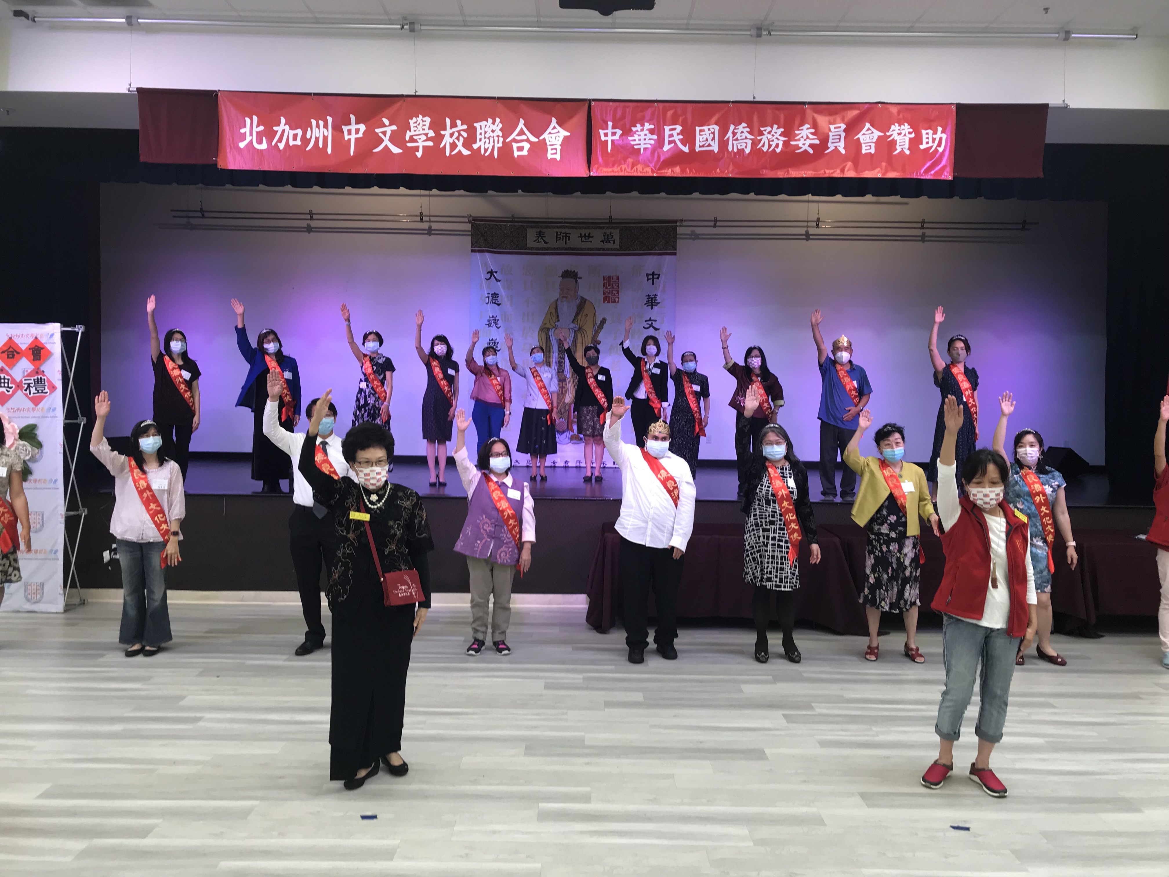獲獎教師手語演唱「感恩的心」