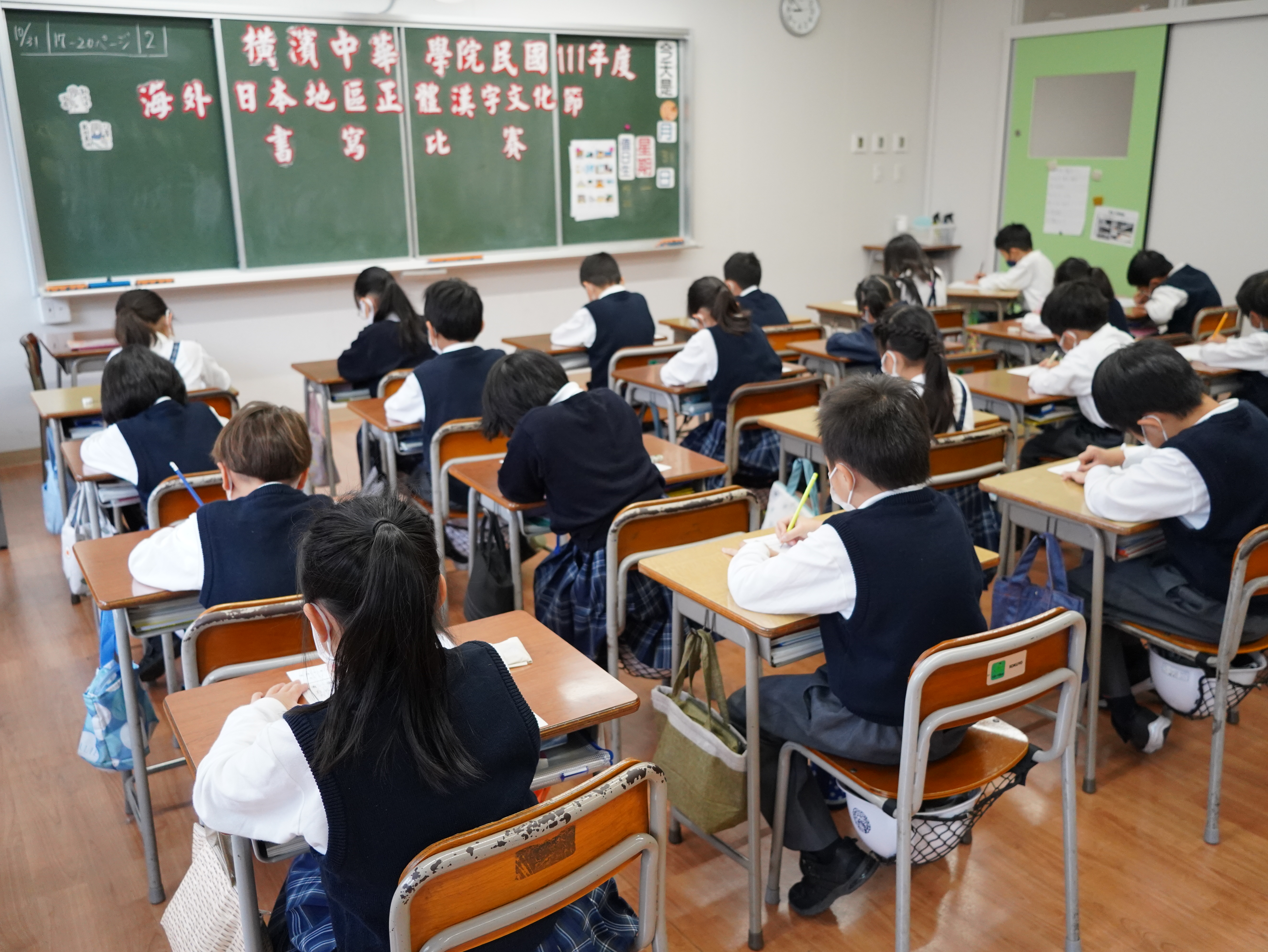 小學部低年級比賽現場