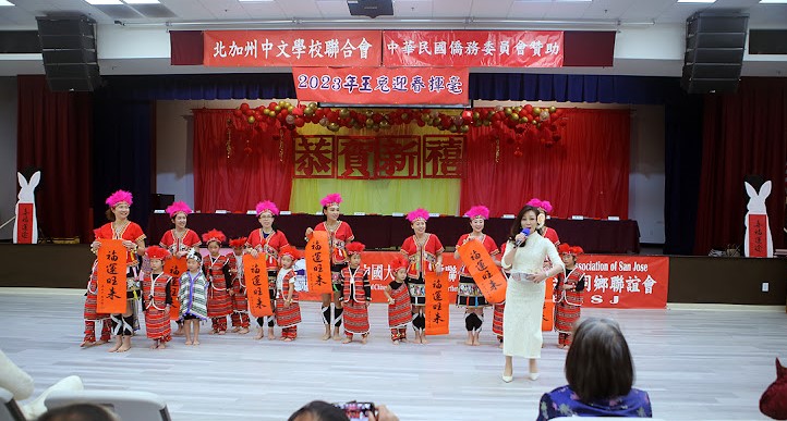 「小小那魯灣」原住民舞蹈