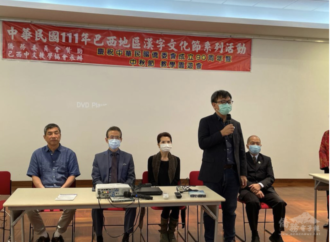 蔡紹方致詞