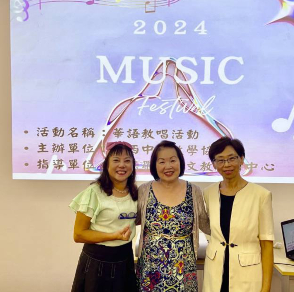 三位授課老師，右起賴恩惠、王玫、劉秀美