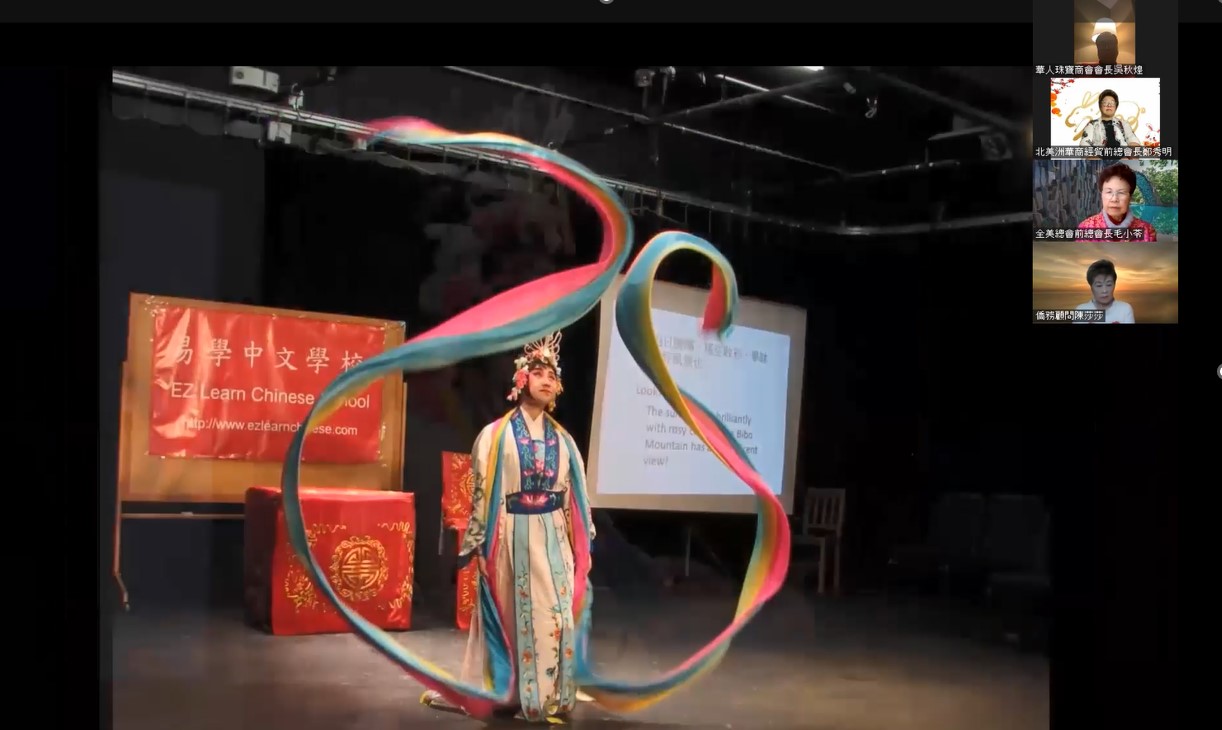 易學中校學生表演天女散花