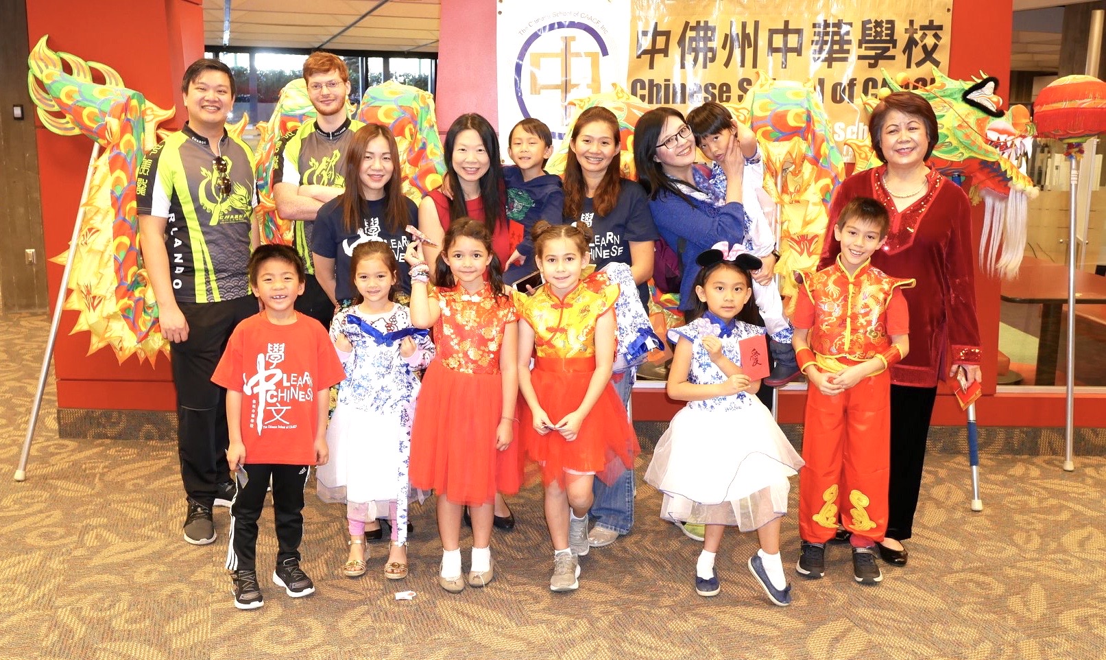 奧蘭多市中心圖書館  春節表演
