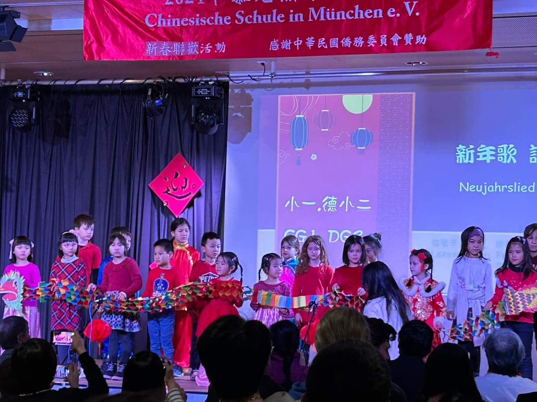 低年級班表演