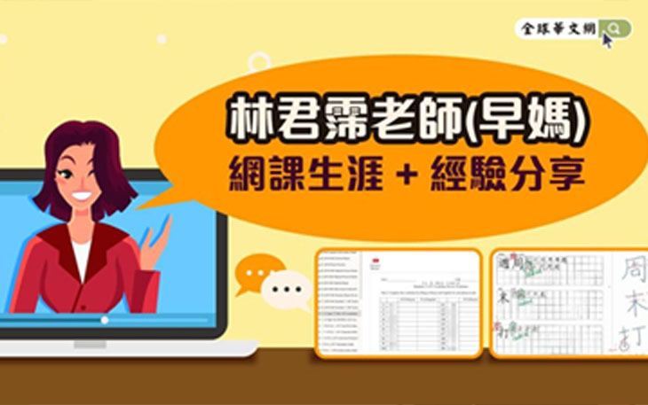 新投稿才有圖片