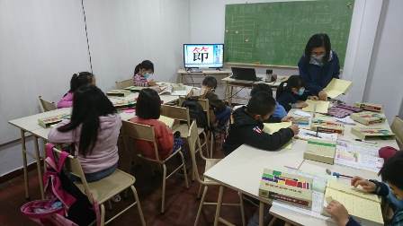 老師示範